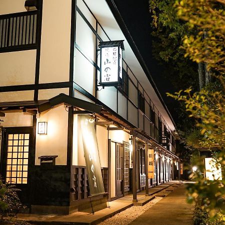 Hakone Onsen Yuyado Yamanoshou Hotel Exterior foto