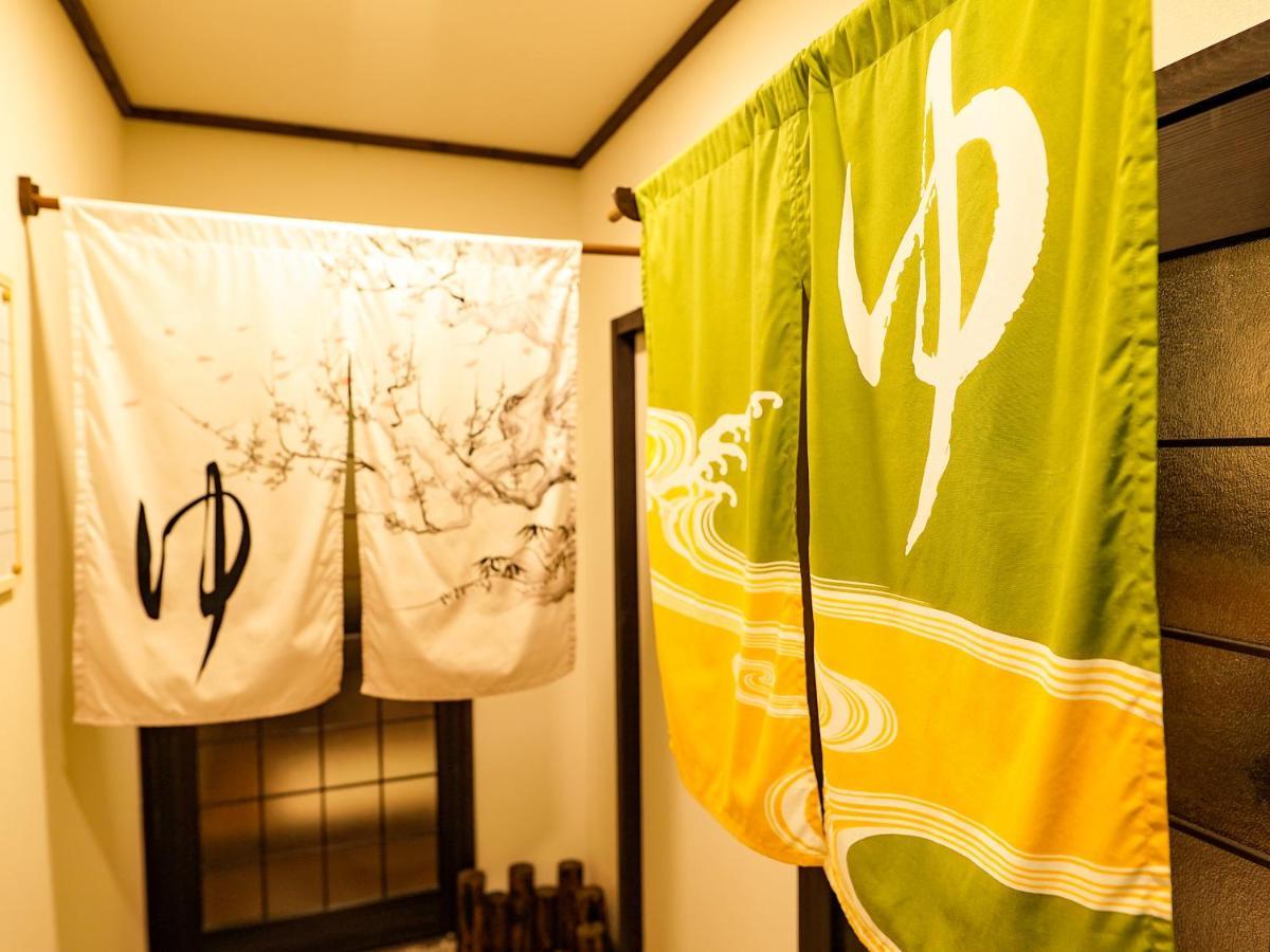 Hakone Onsen Yuyado Yamanoshou Hotel Exterior foto
